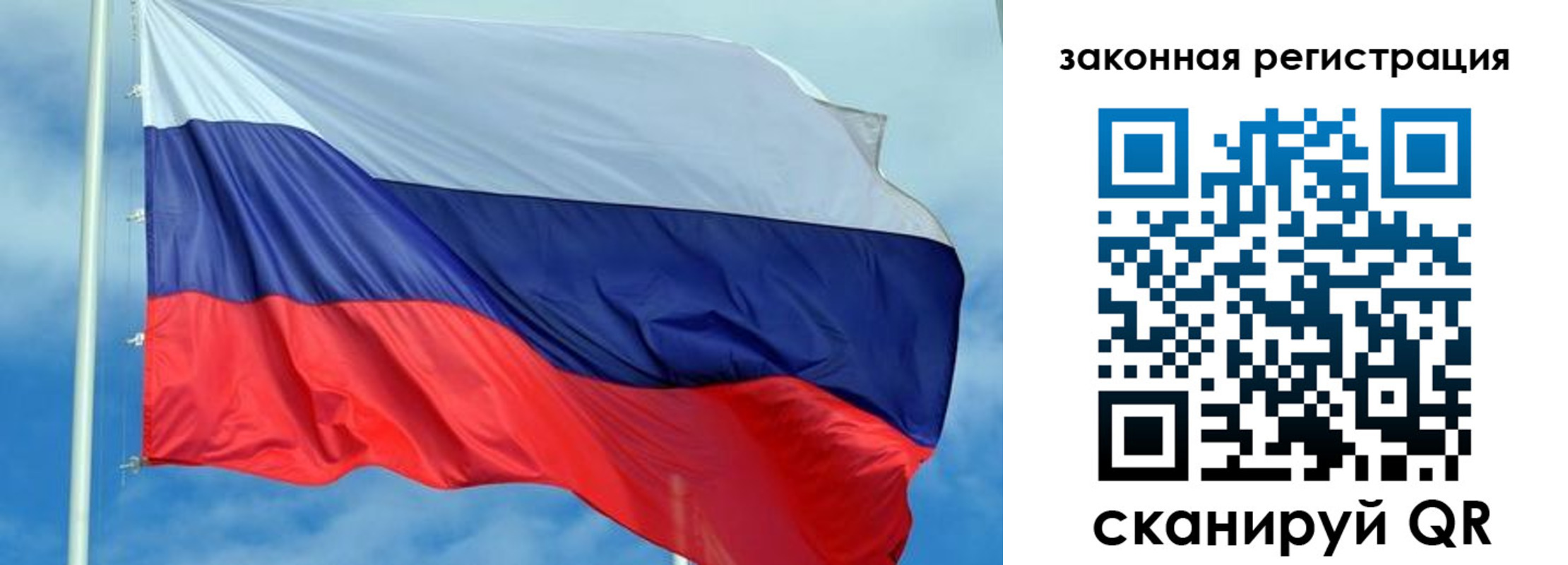 временная регистрация адрес в Дубне